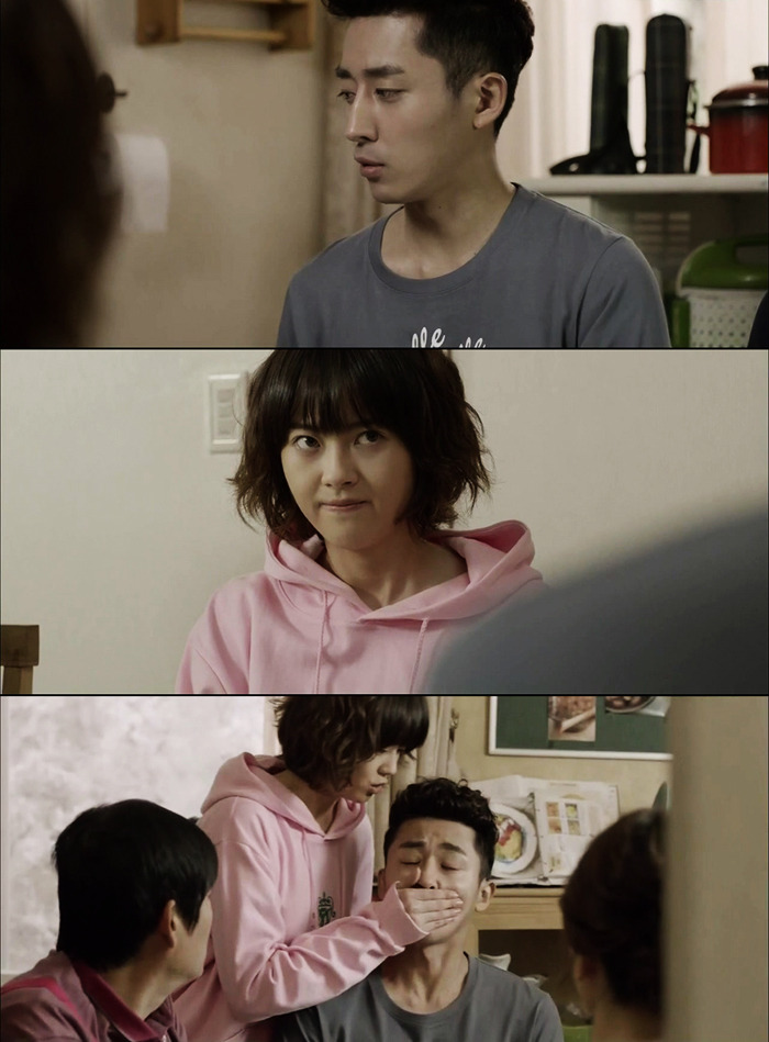 [응답하라1994] 현실에선 쓰레기도 칠봉이도 아니고 해태랑 썸타기 마련이쟈나.JPG | 인스티즈