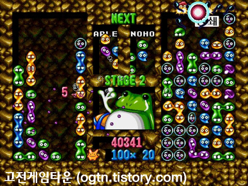 추억의게임 뿌요뿌요 | 인스티즈