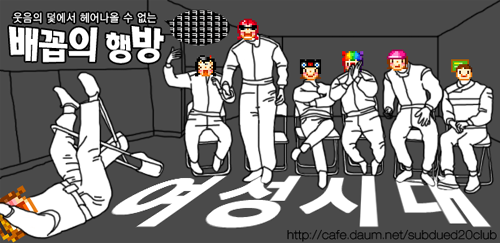 왜 틀렸는지 모르겠는 문제.jpg | 인스티즈
