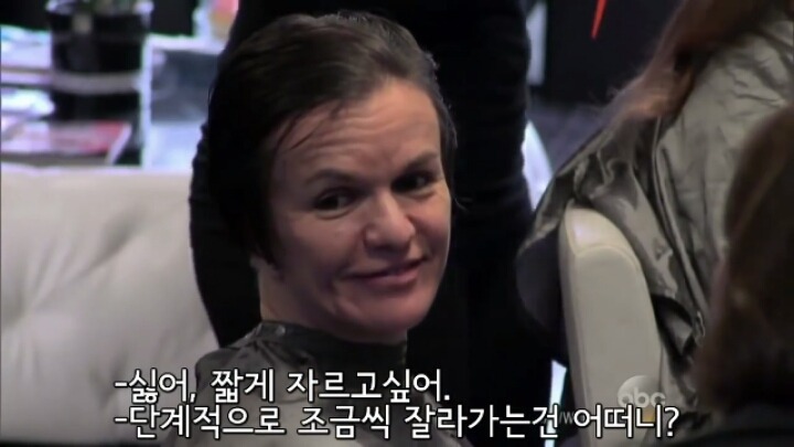 만약 미용실에서 어린아이가 자신이 트렌스젠더라고 하는 것을 목격한다면? | 인스티즈