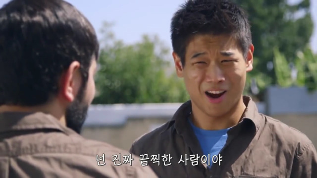 왜? 왜 대체! 내가 좋아하는 애들은 다 남친이 있는거야? 그녀에겐 남자친구가 있다 (2) | 인스티즈