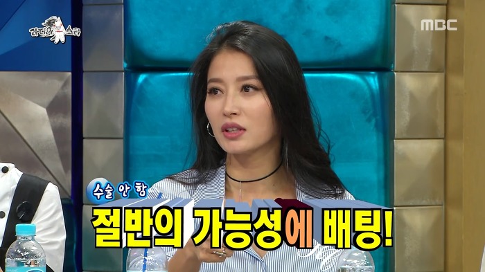 황보가 부러진 코뼈를 방치하는 이유.jpg | 인스티즈