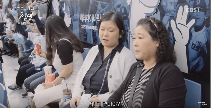 일하다가 실명된 20대의 안타까운 사연 | 인스티즈