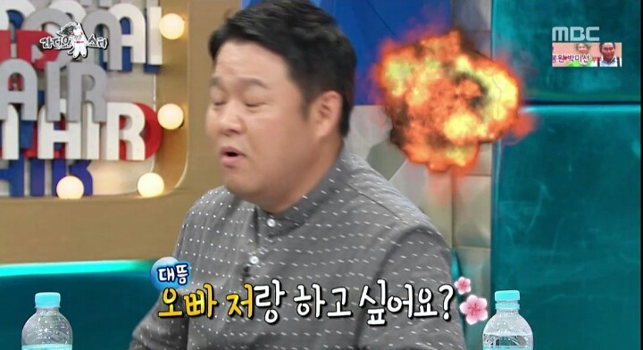 김구라를 당황시키는 솔비 에피소드.jpg | 인스티즈