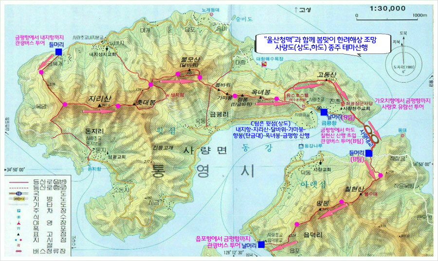 선달바우 이미지