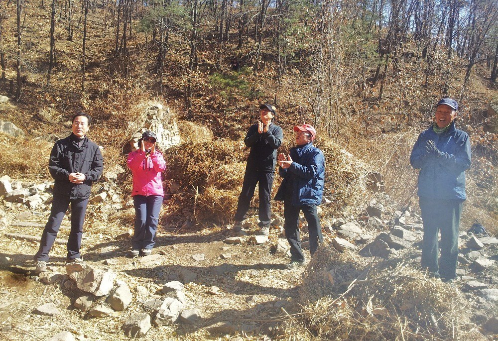 연수산 이미지