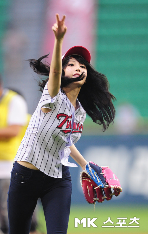 유 이미지