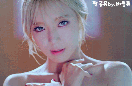 초아 어깨라인.gif | 인스티즈