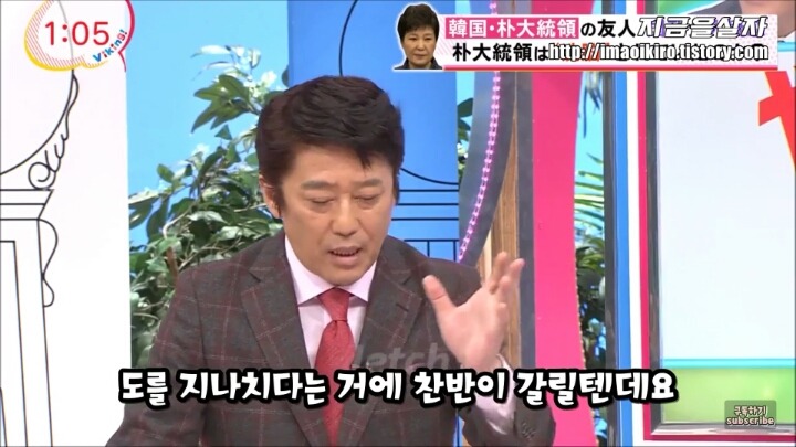 한국에 자주 술마시러 오는 아재가 본 이번 사태에서 한국 국민들 | 인스티즈
