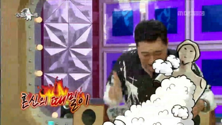 이준혁의 물미역.jpg | 인스티즈