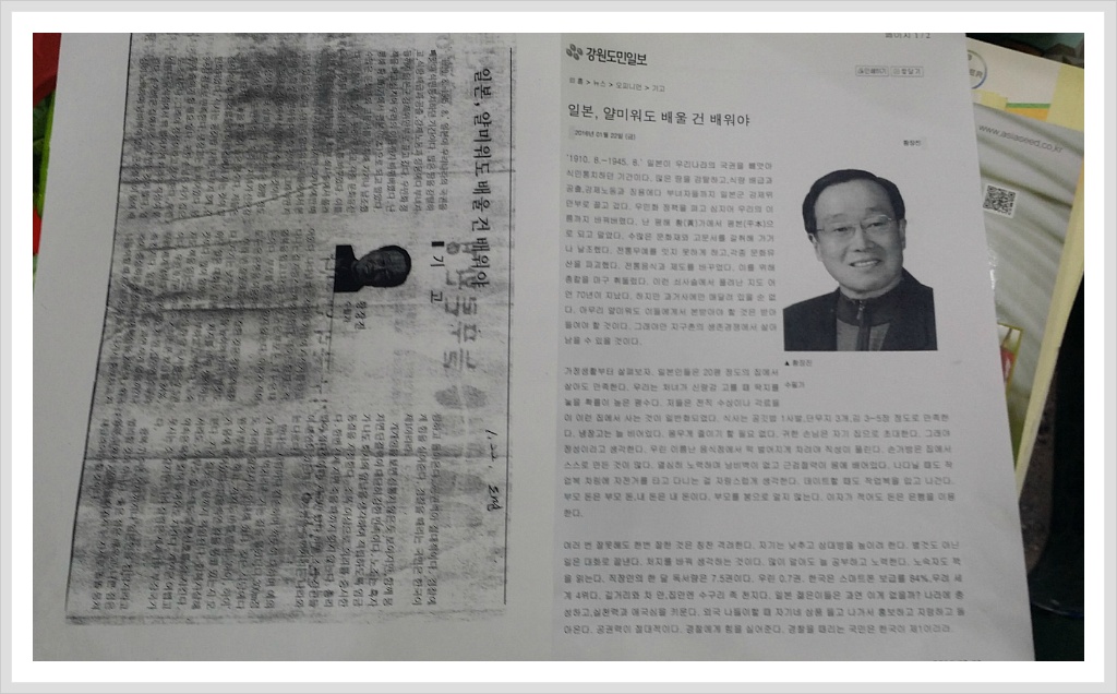 대흥종묘사 이미지