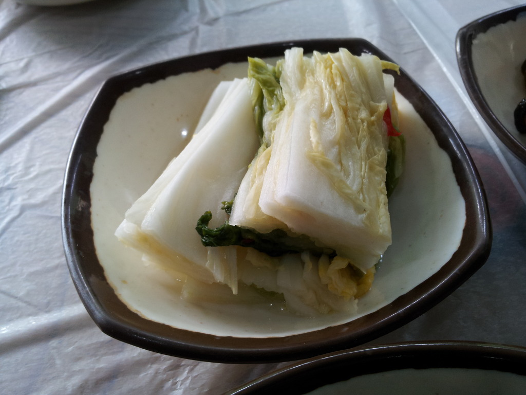 수연이네 이미지