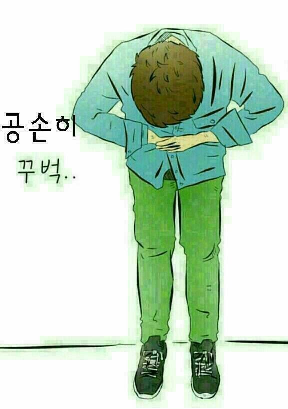 엔토리 이미지