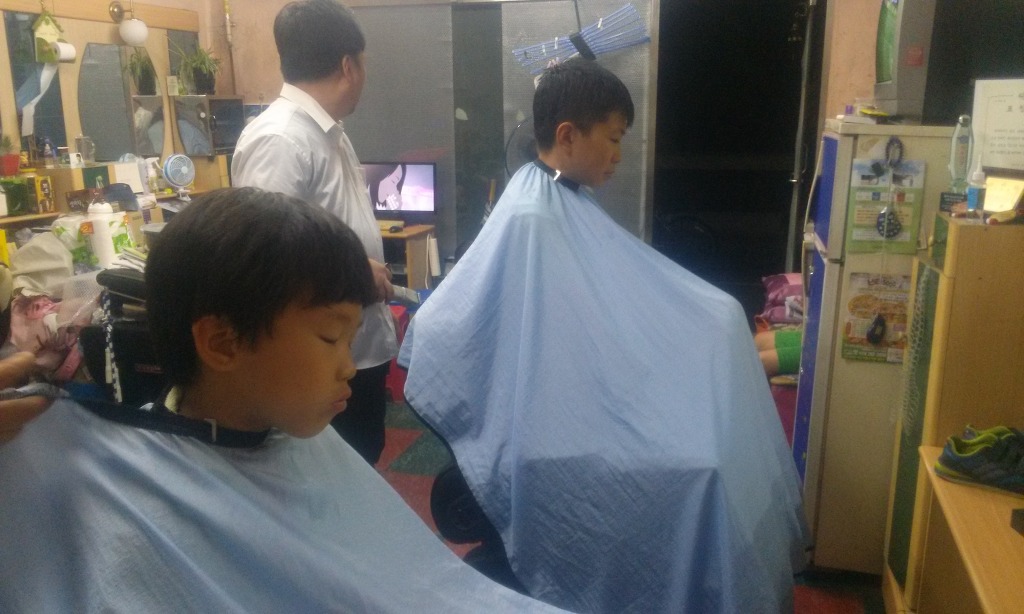 우성이발관 이미지
