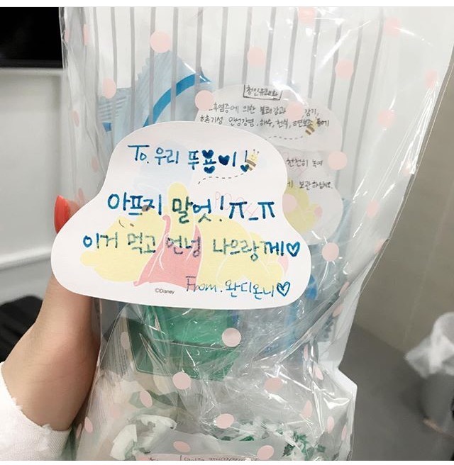 레드벨벳 인스타 | 인스티즈