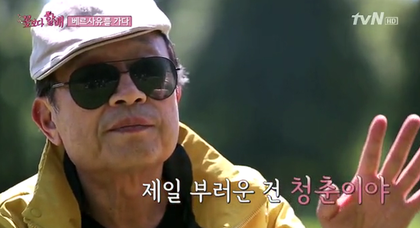 "꽃보다 할배" 신구 할배가 젊은이들에게 건넨 따뜻한 위로와 조언 | 인스티즈