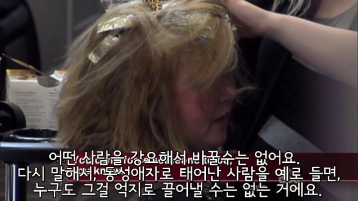 만약 미용실에서 어린아이가 자신이 트렌스젠더라고 하는 것을 목격한다면? | 인스티즈