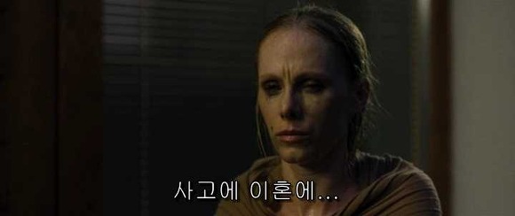 굿나잇 마미 :우리 엄마 어딨어요? 05 | 인스티즈