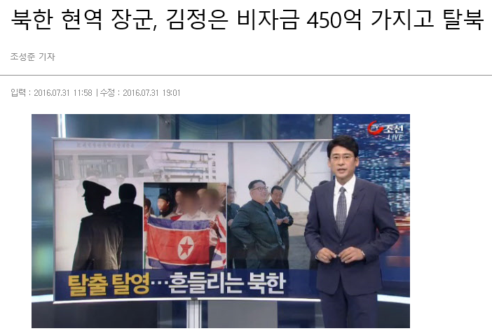 ???: 이걸로는 명함도 못내밀겠구만 | 인스티즈