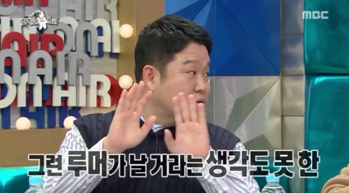 김구라와 열애설 해명하는 김정민.jpg | 인스티즈