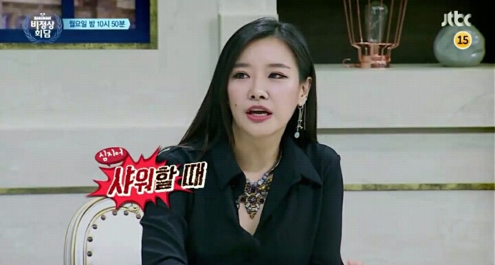 오늘자 비정상회담 예고 | 인스티즈