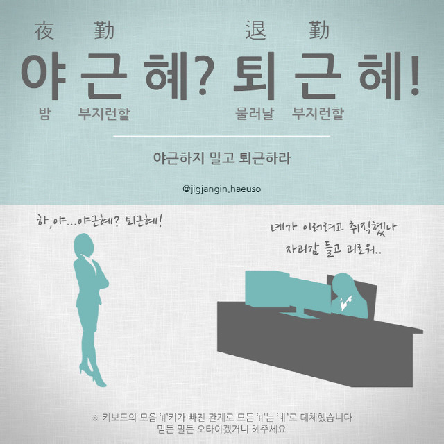 우리 마음에 아로 새길 이야기 | 인스티즈