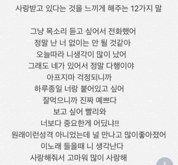 상일 이미지