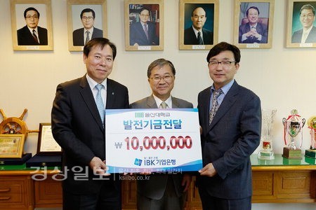 윤조경 이미지