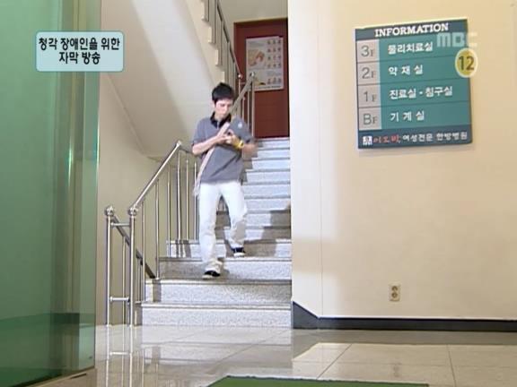 [거침없이하이킥] 유미 가족의 비밀 -23- | 인스티즈