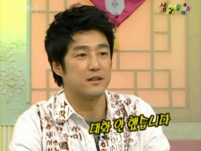 상상플러스 이미지
