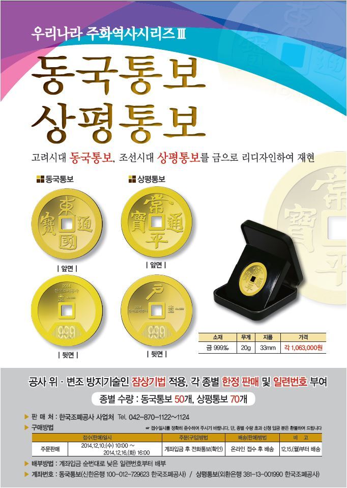 리디자인 이미지