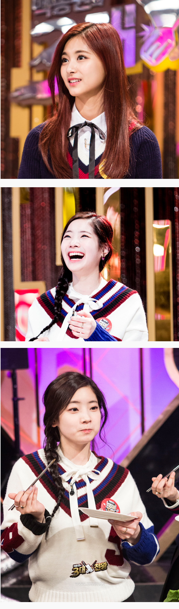 3대 천왕 홈페이지 트와이스.jpg | 인스티즈