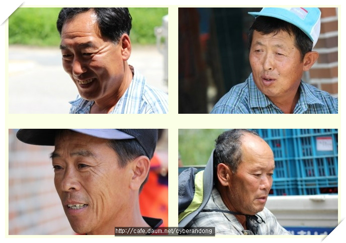 남안동농협가공사업소 이미지