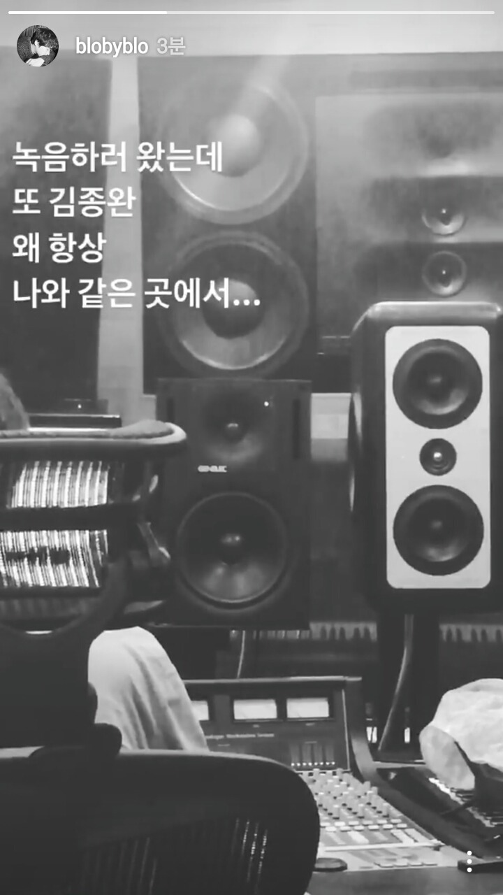 타블로 인스타 스토리 | 인스티즈