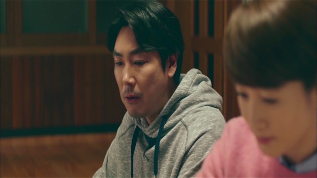 [시그널] 이재한 실종 사건 05.jpg | 인스티즈