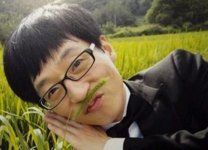유느님 강아지풀 사진의 비밀.jpg | 인스티즈