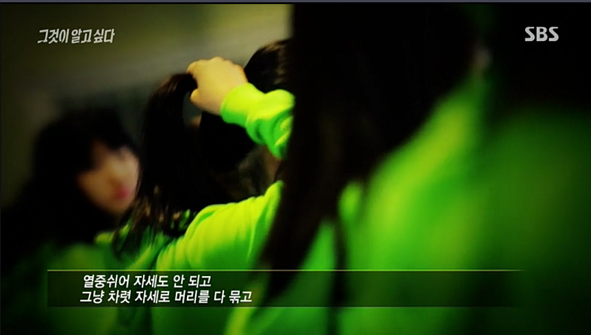 한 대학에서 일어난 신입생 투신사건 | 인스티즈