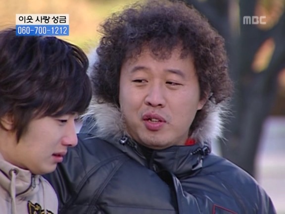 [거침없이하이킥] 차별받는 윤호 케어해주는 준하.jpg | 인스티즈