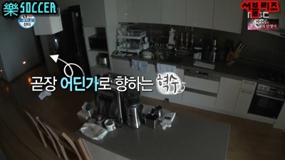 점점 살이 다시 오르고 있는 권혁수 | 인스티즈