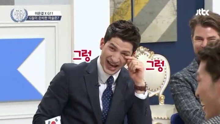 마법사 이은결의 혹세무민에 크게 당한 전현무ㅋㅋㅋㅋㅋㅋㅋㅋ(feat.비정상회담 멤버들) | 인스티즈