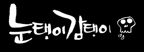 카페예랑 이미지