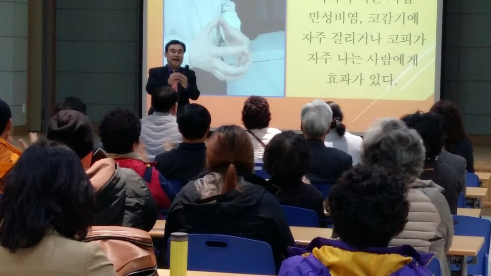 영양군농업기술센터 이미지
