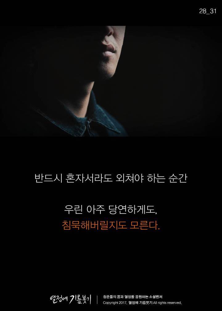 70％가 틀리는 문제 | 인스티즈
