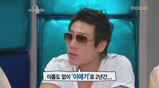 성형도 안 했는데 얼굴 인상 자체가 바뀐 연예인 ; | 인스티즈