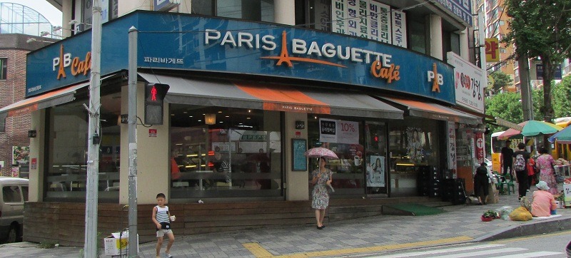 파리바게뜨광주우산점 이미지