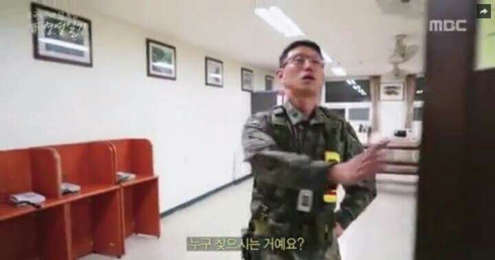 흔한 이등병 | 인스티즈