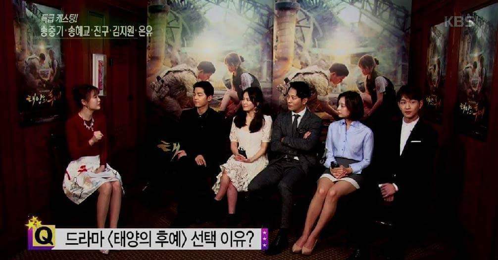 진구가 태양의 후예를 선택한 이유.jpg | 인스티즈