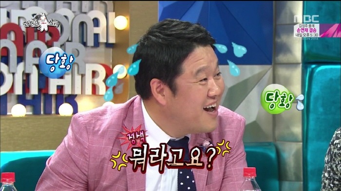 [라디오스타] 아들 생일은 모르지만 좋아하는건 확실하게 아는 설운도.jpg | 인스티즈