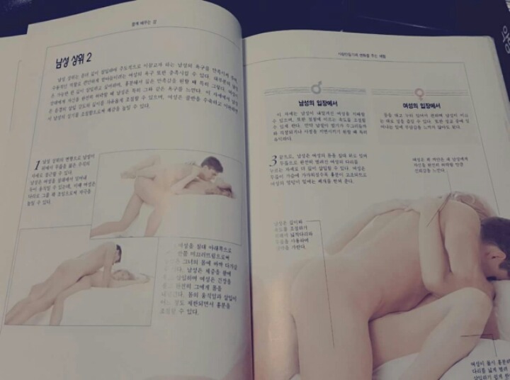 반드시 사야 할 필독도서 | 인스티즈