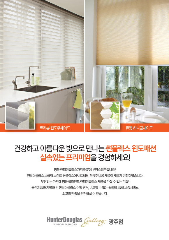 디자인그이상 이미지